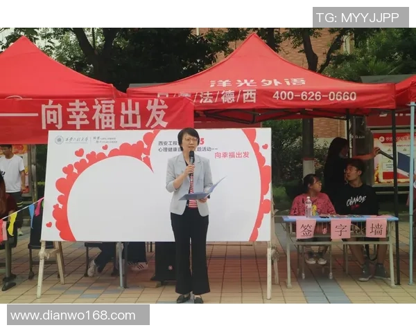 心理辅导师常驻战队基地助力选手心理健康与竞技表现提升